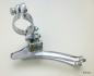 Preview: Shimano FE 2 fach Umwerfer 28,6mm 1 1/8 80er Jahre Rennrad NOS