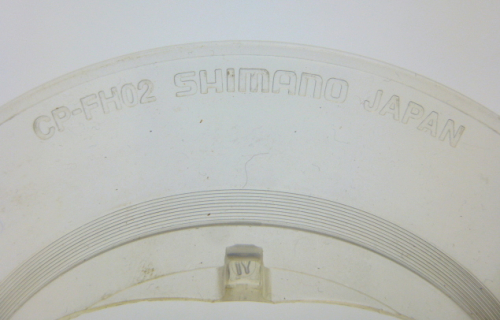 Shimano CP-FH02 Fahrrad Speichen Speichenschutz 21T-24T 32H Kunststoff durchsichtig Speichenschutzscheibe Speiche Fahrradkette Kettenschaltung