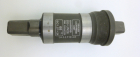 Shimano Innenlager BB-UN26 Vierkant Patroneninnenlager 68mm BSA 1.37x24 Achse 113mm oder 117,5mm